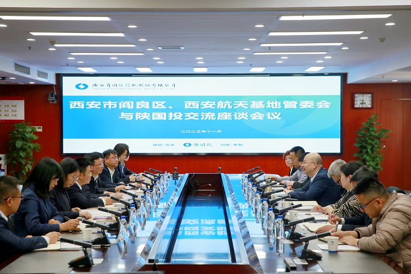 11月22日 解志炯會見閻良區(qū)委書記、航空基地黨工委書記、航天基地黨工委書記牛愷一行.jpg
