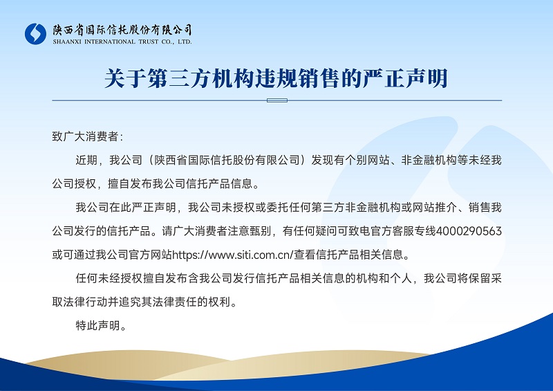 微信圖片_20240625181031.jpg
